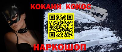 mdpv Гагарин