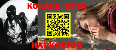 mdpv Гагарин