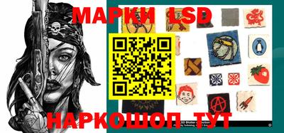меф VHQ Гатчина