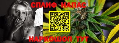 mdpv Гагарин