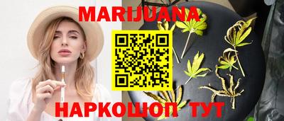 mdpv Гагарин