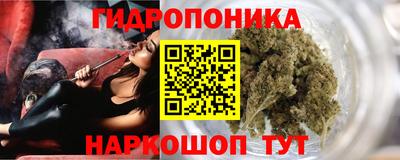 меф VHQ Гатчина