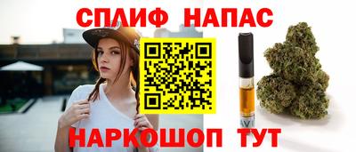 меф VHQ Гатчина