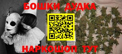 mdpv Гагарин
