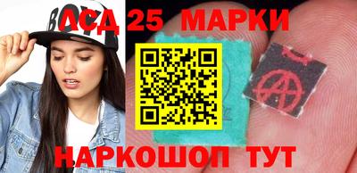 меф VHQ Гатчина