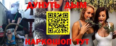 mdpv Гагарин
