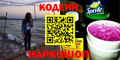 меф VHQ Гатчина