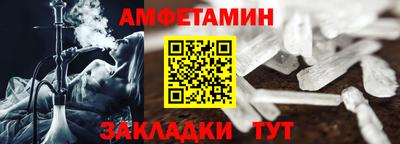 mdpv Гагарин