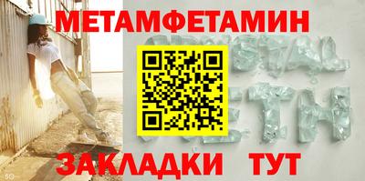 mdpv Гагарин