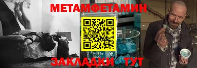 mdpv Гагарин