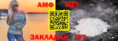 mdpv Гагарин