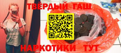 меф VHQ Гатчина