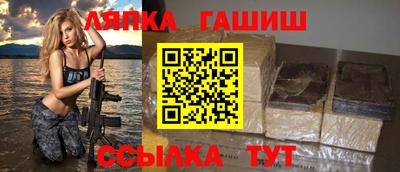 mdpv Гагарин