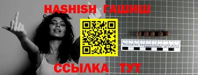 меф VHQ Гатчина