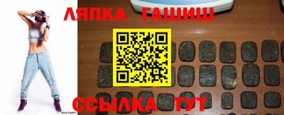 меф VHQ Гатчина