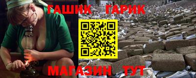 кокс Рузаевка