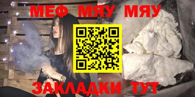 mdpv Гагарин